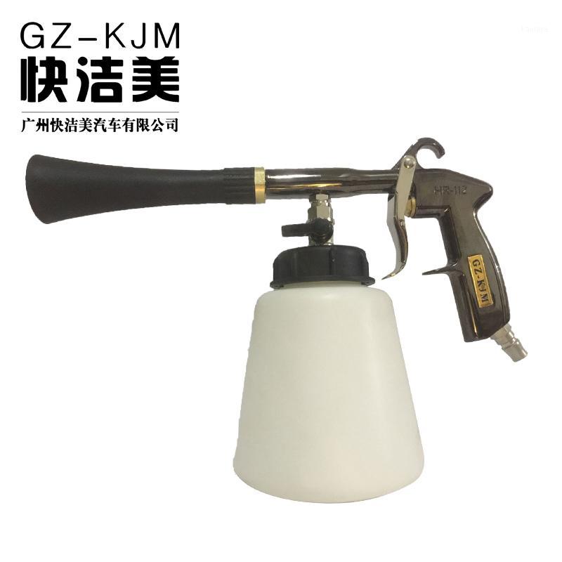 

GZ-KJM super quality japanese big bearring tube gun for car washer K-0041