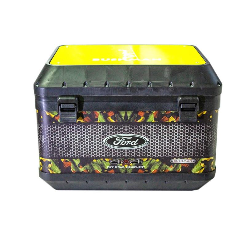 

Outdoor Toolbox, Yellow color