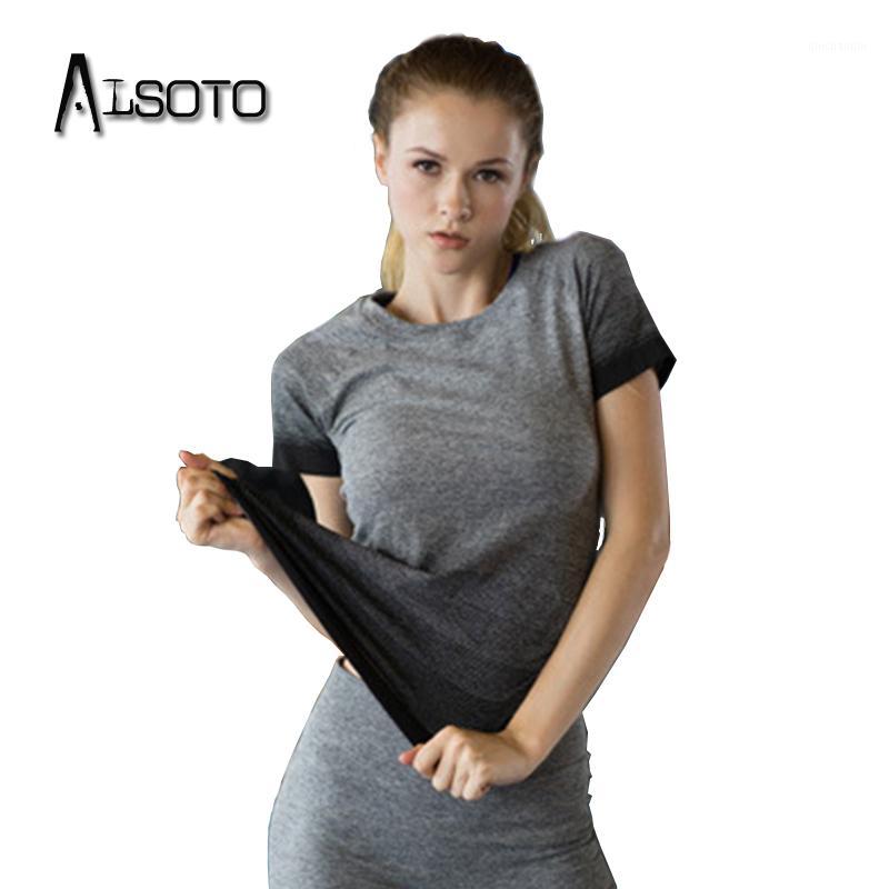 

Women running T-shirt sports Fitness yoga training Round neck short sleeve Quick-drying Anti-sweat Tight Joggers sportswear1, Green