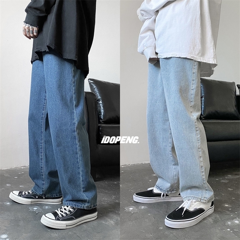 

2021 New Men's Solid Color Straight Harem Jeans Korean Man Loose Ankle-length Denim Trousers Streetwear Male Casual Pants 8sot, Lightblue