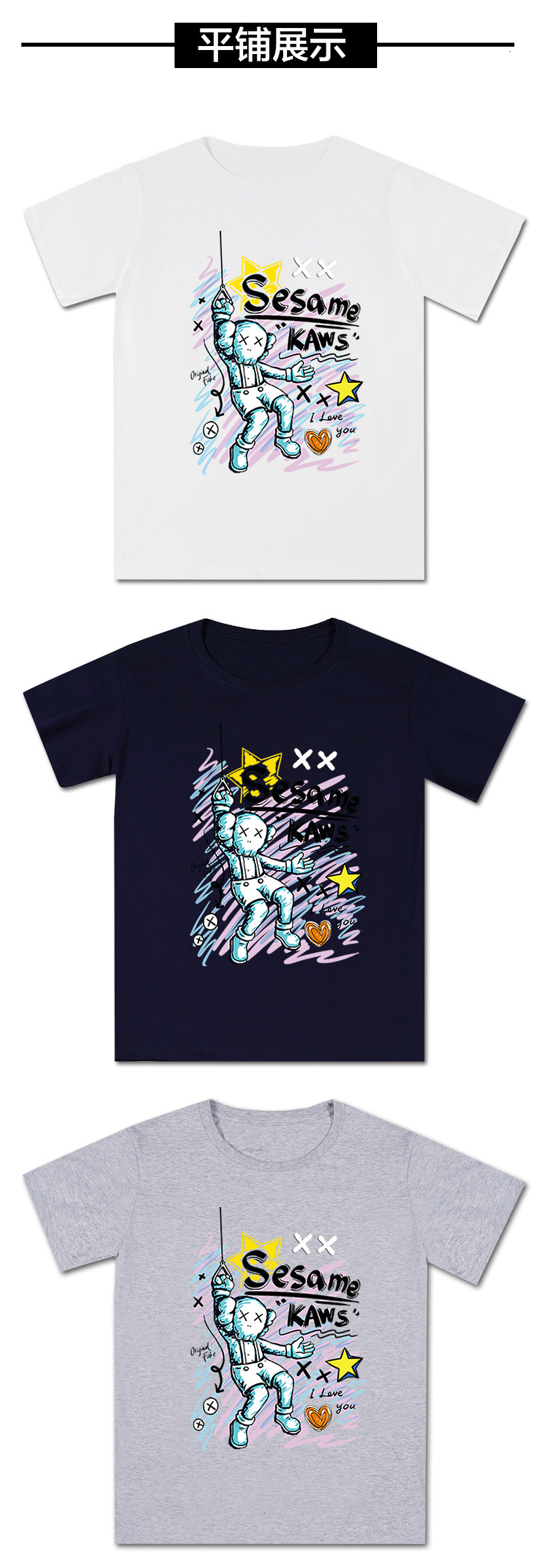 doll t shirts wholesale