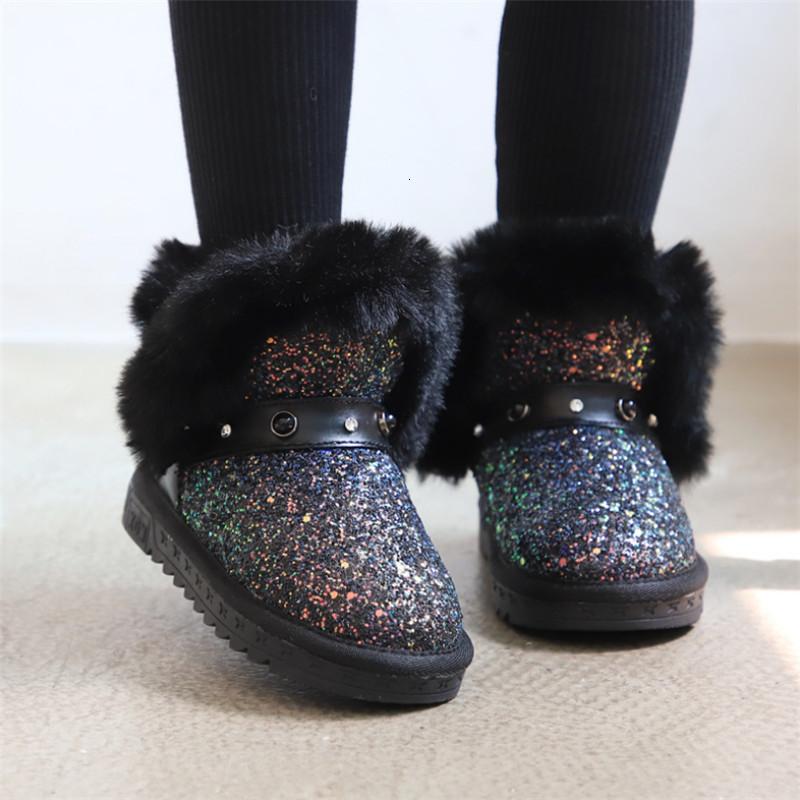 

Children's winter snow boots 2021 new children's thick cotton boots baby soft plush baby winter ski, Go ld