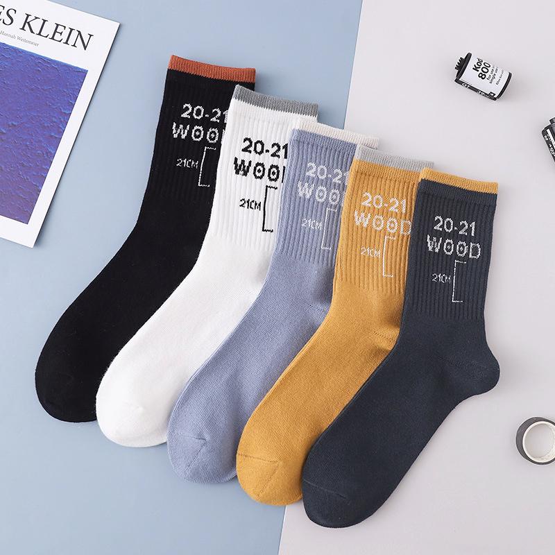 

Spring Autumn Men's Basketball Sports Socks Letters Breathable Cotton Streetwear Crew Socks, Sky blue