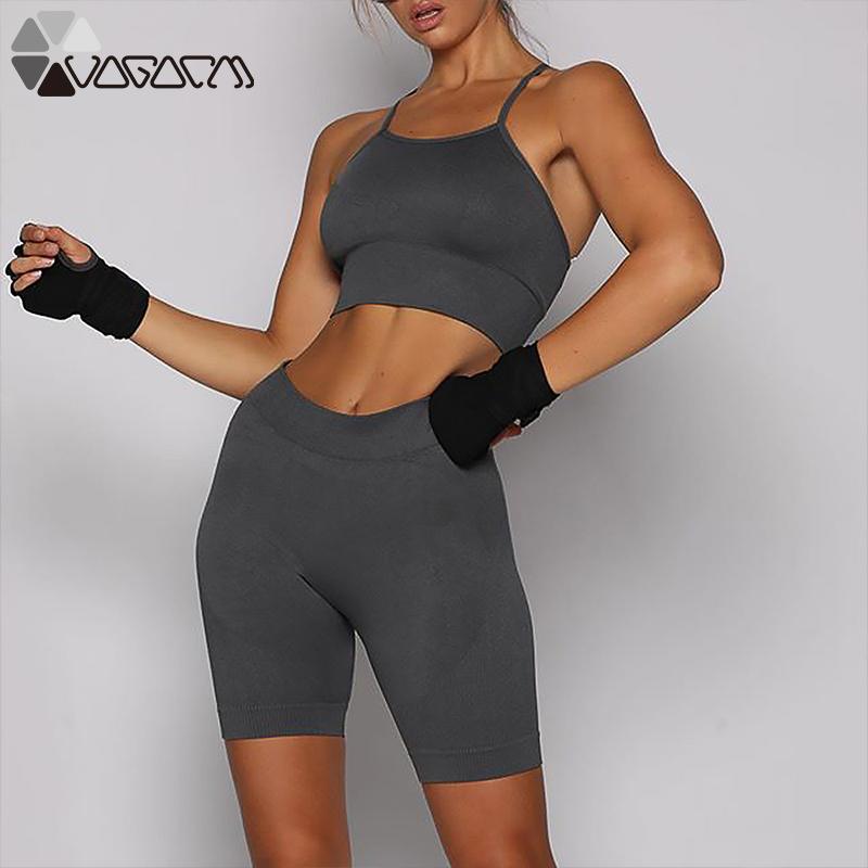 

Seamless 2 Pcs/set Women Yoga Set Straps Bra Top Shorts High Waist Tights Running Breathable Sports Suits Tracksuit Workout Wear, Brown