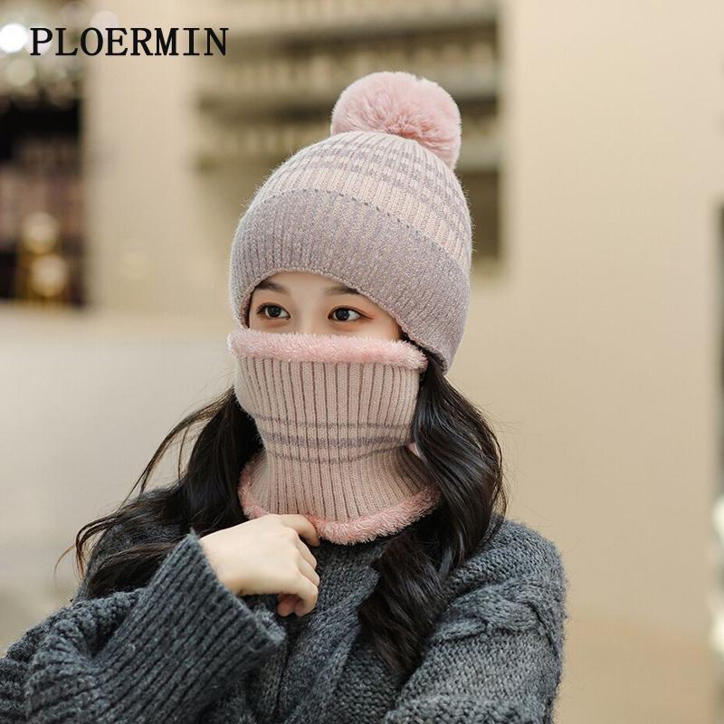 

New Brand Winter Hats Women Thick Warm Knit Beanies Hat Scarf Sets Girl Sweet Cute Windproof Cycling Wool Knitting Caps Ski Cap, Beige