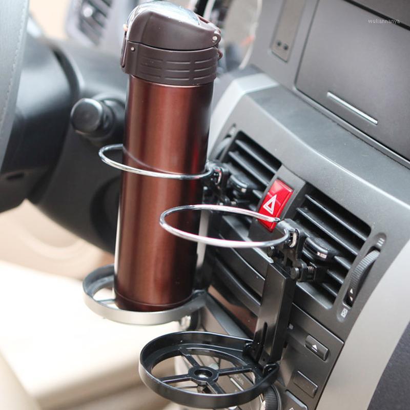 

Universal Folding Cup Holder Auto Car Air-Outlet Drink Holder with Fan Car Beverage Bottle Cup Frame for Truck Van Drink1