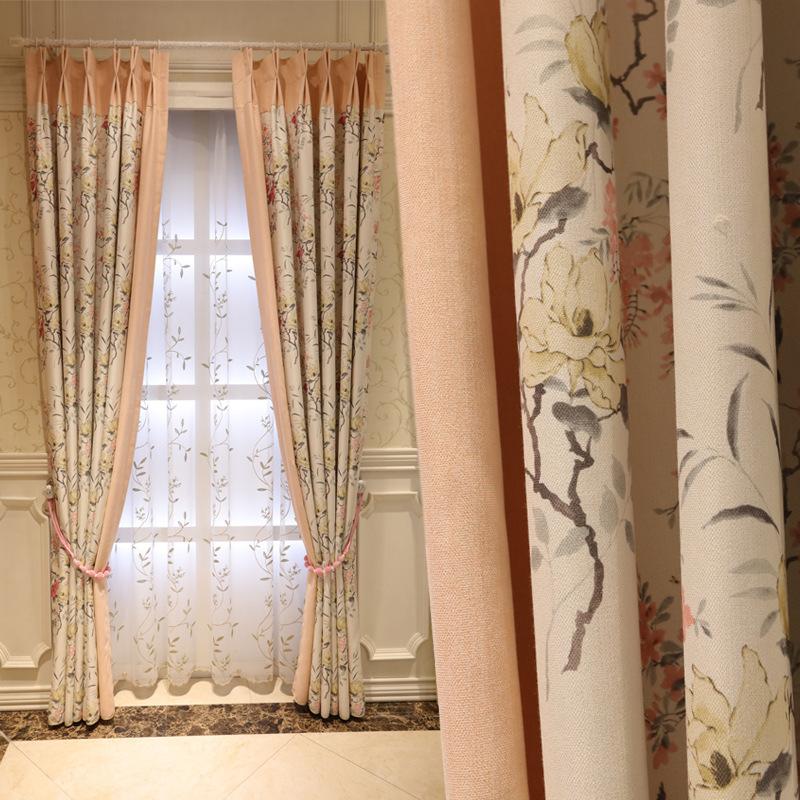 

Modern Stylish Simplicity Wind Printing Stitching Fabric Curtains Bedroom Curtains, Screens The New Girl Room, Tulle