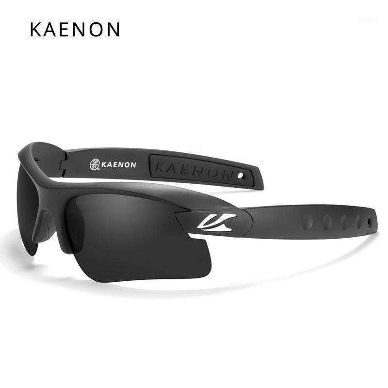 

Sunglasses X-KORE Polarized Men Outdoor Sports Sun Glasses 1.5mm Thickness Lenses Grey-Black Shades With Original Box1