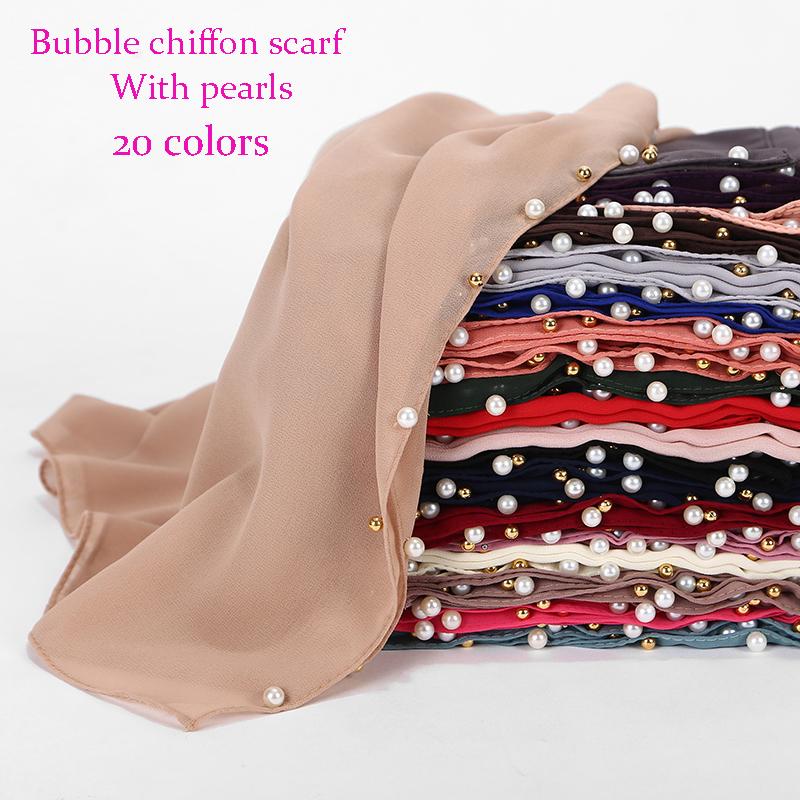 

1pc Golded Beaded pearl scarf Big Solider Color quality bubble chiffon scarf plain shawls hijab muslim 20 color 180*75cm