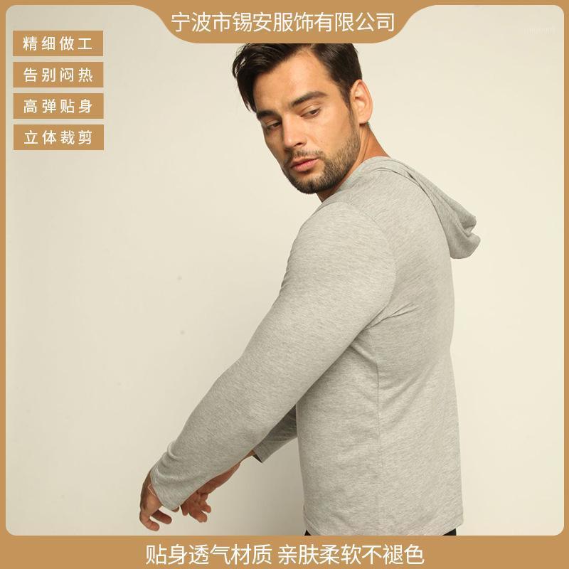 

Cross Border Men Fitness Sports Thin Solid Color European and American Style Hooded Sweater Vest Male Fat1, White