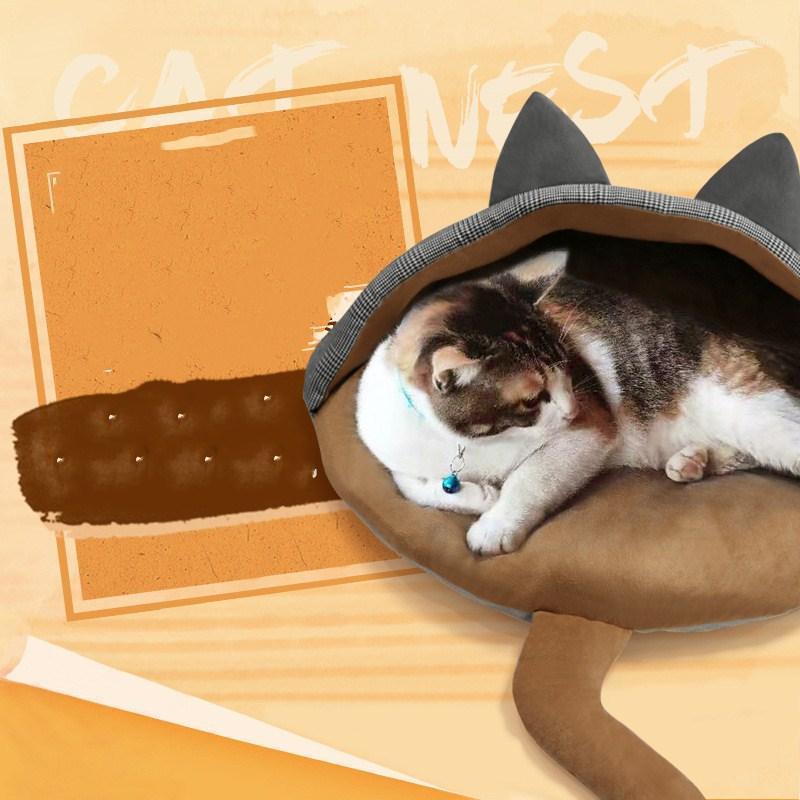 

Pet Cat Kitty Bed House Warm Puppy Mini Cat Sleeping Bag Chihuahua Teddy Bed Dog Mat Kennel1