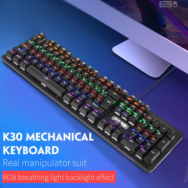 

K30 USB Wired Mechanical Keyboard USB 104 Keycaps Computer PC Gaming RGB Backlit Keyboards Waterproof