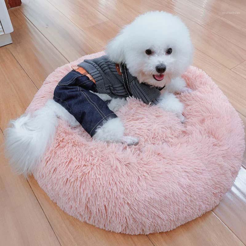 

Round Plush Cat Bed House Small Kawaii Animals Puppy Kitten Comfortable Kennel Soft Cushion Basket Pet Accessories1