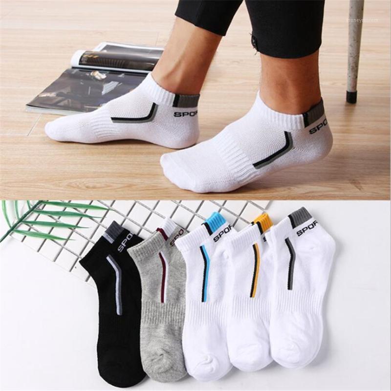 

Fashion Men's Ankle Socks Cotton Invisible Short Sock Running Cycling Riding Basketball Breathable Sock Cotton Ankle1