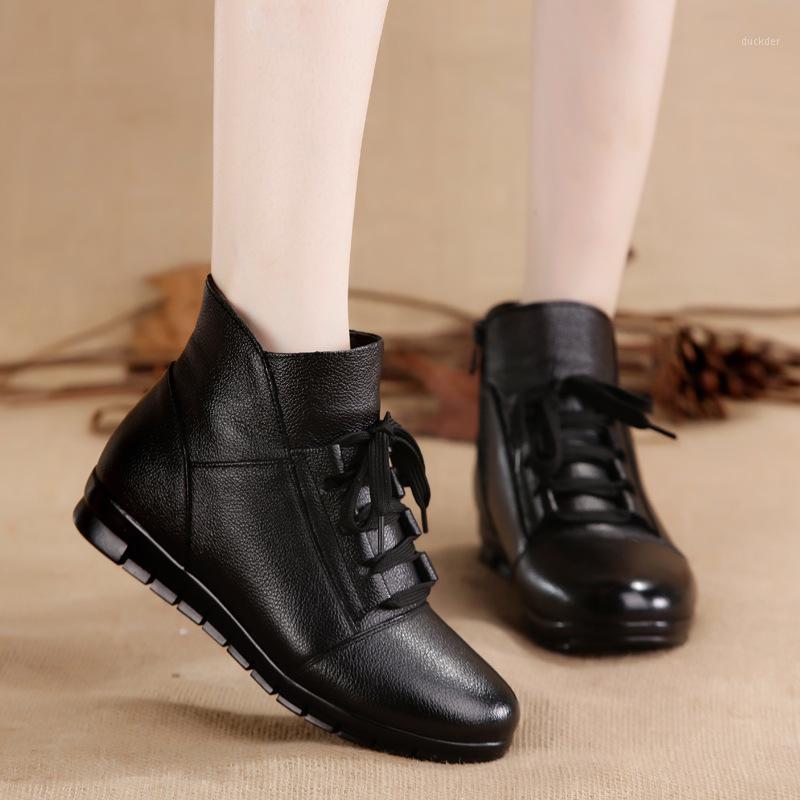 

Mid aged and elderly leather mother's shoes anti slip Plush women's shoes warm cotton boots in winter 20211, Black