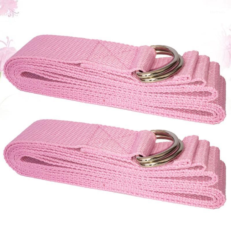 

2pcs Pulling Exercise Band Loop Bands Elastic Bands Resistance for Yoga Strength Slimming Training1