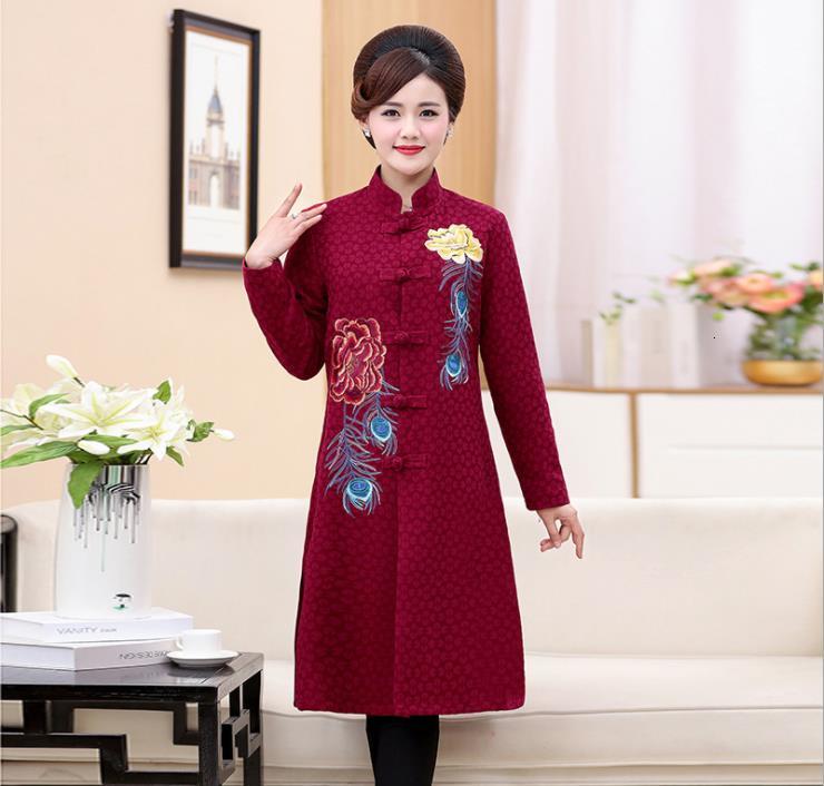 

Spring New Women's Chinese-style Goatee Embroidered Long Coat Jij2, Blue