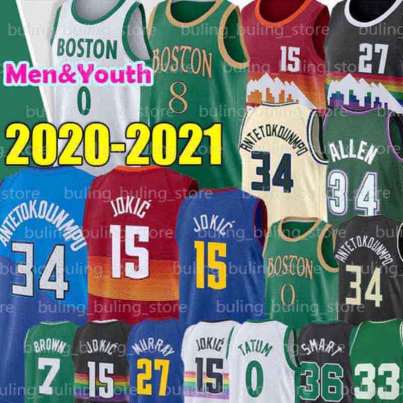 

15 Jokic Jersey 0 Tatum Murray 27 Jamal Nikola Jayson Kemba 8 Walker Marcus 36 Smart Brown Gordon Jaylen Hayward Mens Youth Basketball, 2021 new jersey