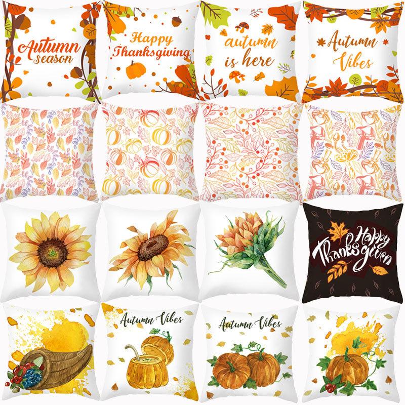 

Flower Cushion Cover Pumpkin Thanksgiving Day Decorative Sofa Cushions Autumn Polyester Pillow Cover Throw Pillows Pillowcases, 10551-048