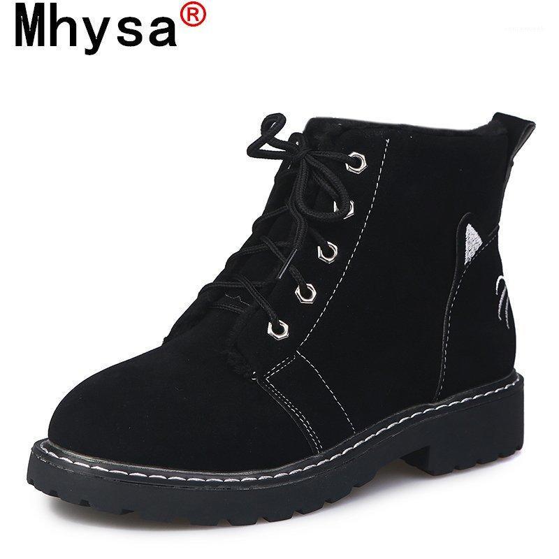 

2020 New Fashion Women's Ankle Boots Suede Warm Boots Woman Round Head Solid Color Cross Lacing Women Winter Botas Mujer1, Black