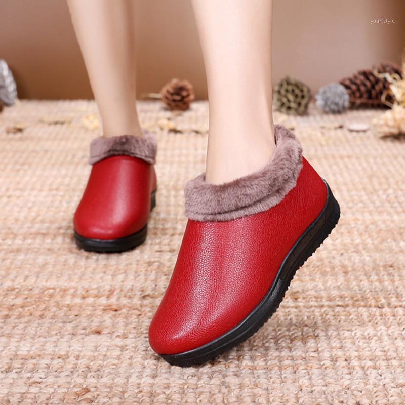 

2020 winter sports leisure shoes for middle-aged and elderly mothers.Warm cotton shoes with flat heels.Waterproof snow boots1, Black