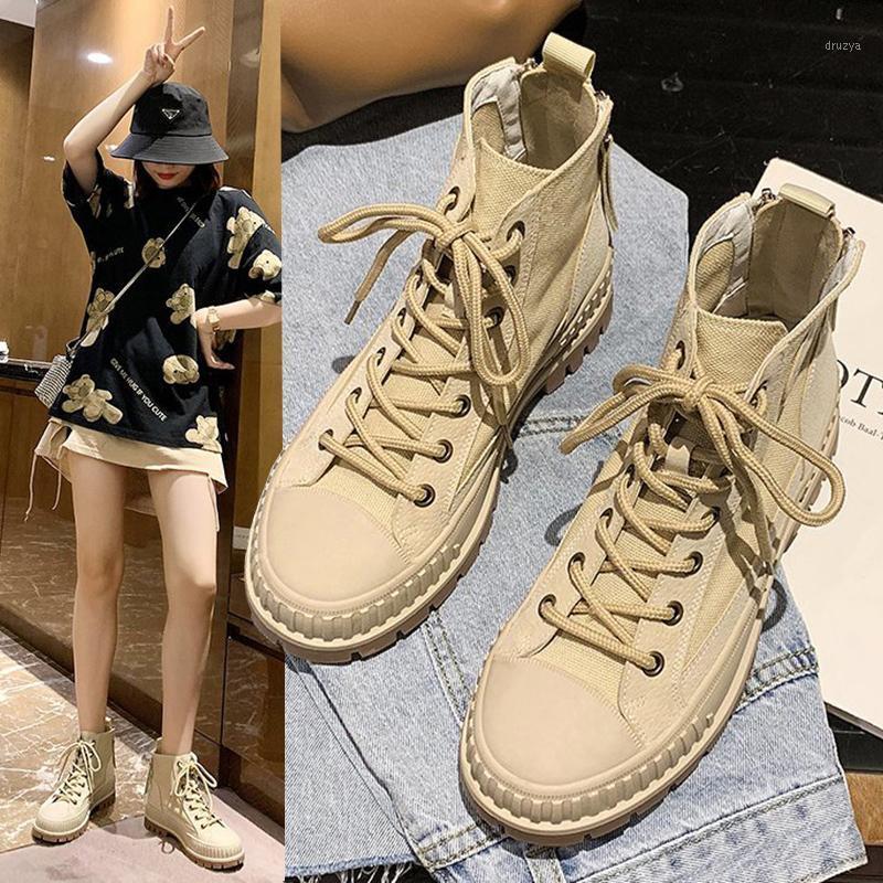 

Cold stick women's shoes autumn and winter high top shoes boots tooling boots tide1, Beige