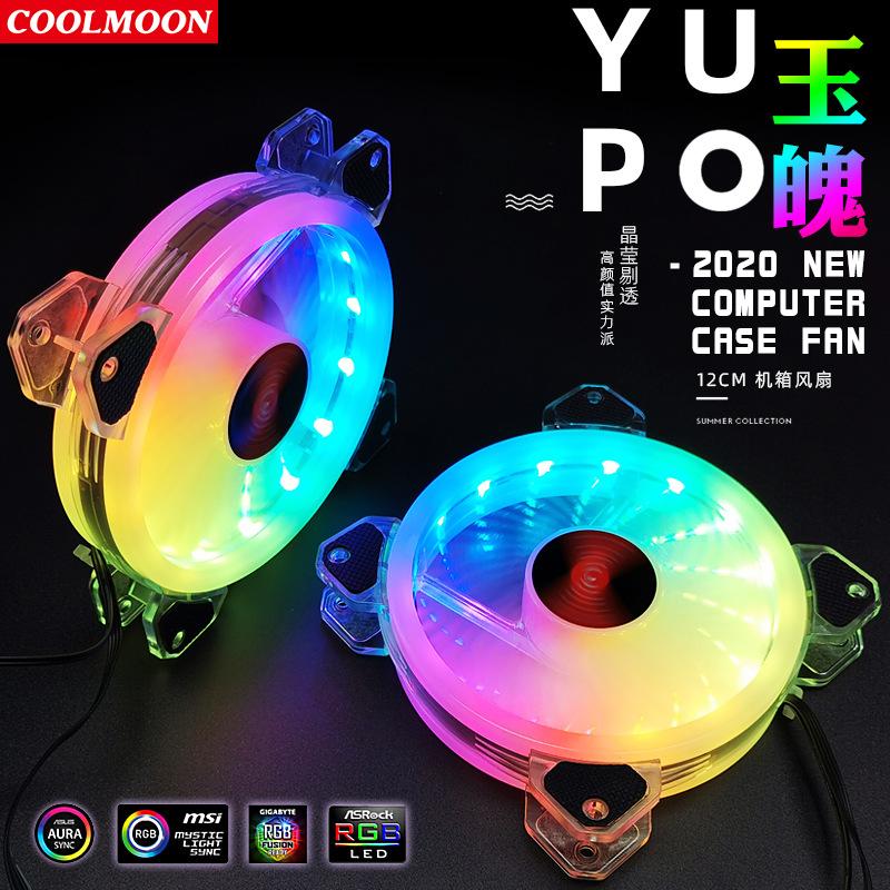 

Coolmoon Jade RGB Fan 12cm Case Fan Mute Transparent Computer Factory Outlet