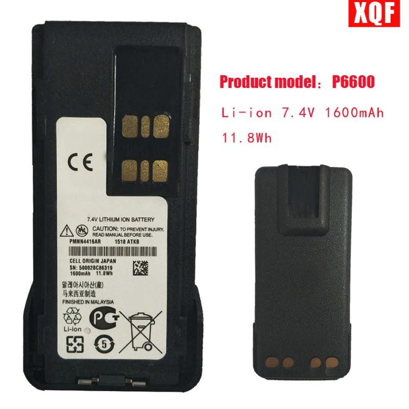 

Oppxun Li-ion 7.4V 1600mAh 11.8Wh Battery For Motorola Walkie Talkie XiR P6600 XPR3500 XPR3300 P6620 DP2600 DE570 Two Way Radio