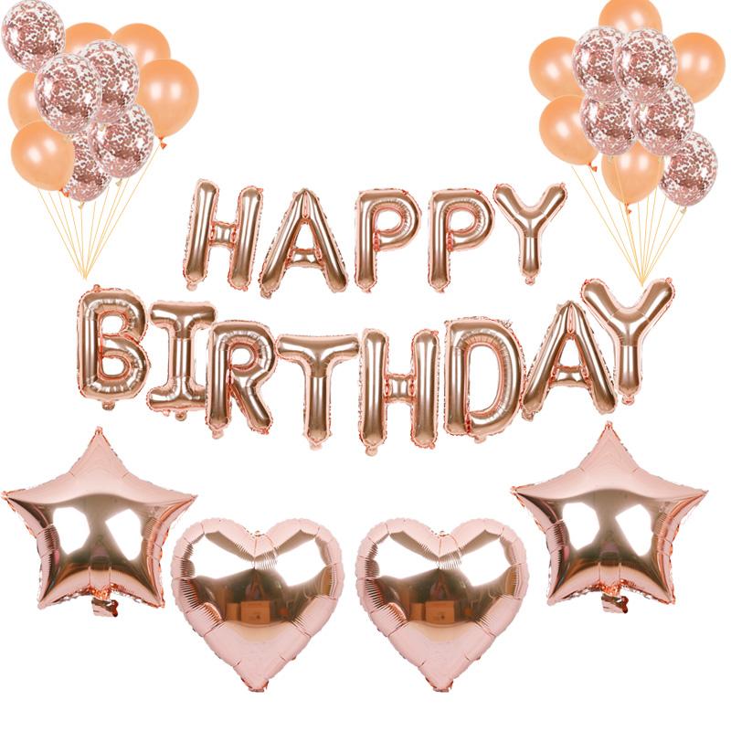 

18inch rose gold heart foil balloons 12inch latex ballon confetti ball happy birthday wedding party decorations kids toys
