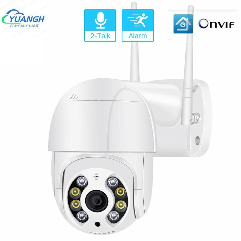 

Outdoor Camera WIFI ONVIF ICEsee APP Two Ways AUDIO IP67 Waterproof 2MP Surveillance Wireless Camera1