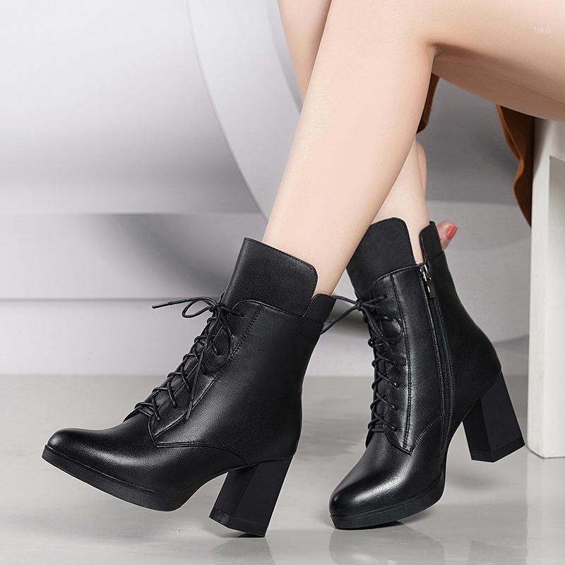 

New British Style Boots Trendy Women's Short Boots Pointed Thick with Lace Up Wild High-heeled Cotton Women's1, Black