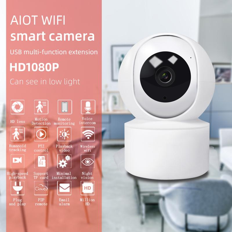 

1080P HD Wifi Surveillance Wireless Camera Home Security Automatic Detection Camera Infrared Night Vision Two-way Voice