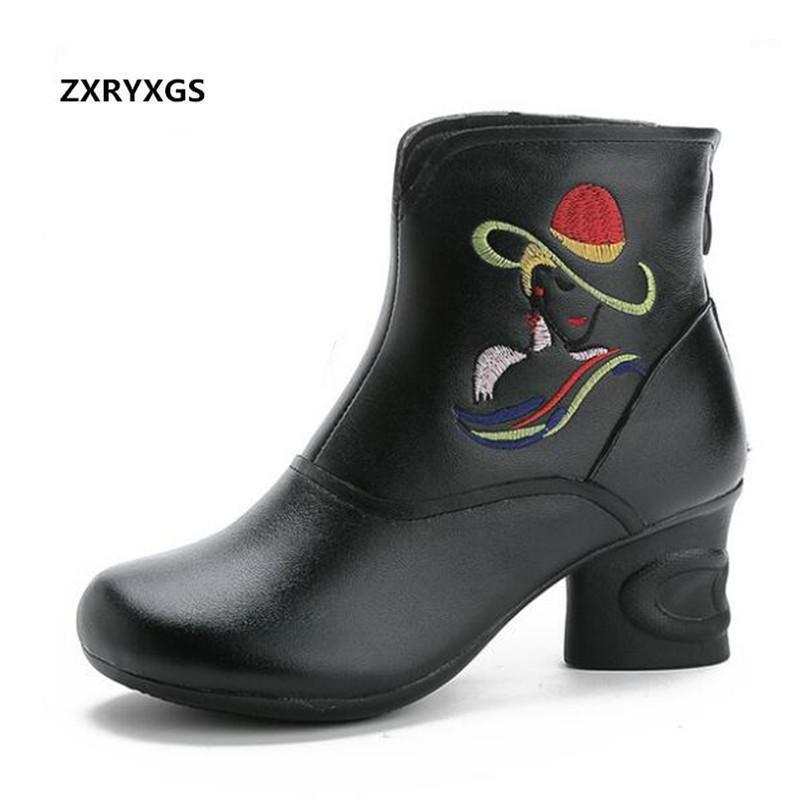 

Beautiful Embroidered Fashion Boots Warm Winter Boots Ethnic Style Genuine Leather Warm Shoes High Heels Non-slip1, Black