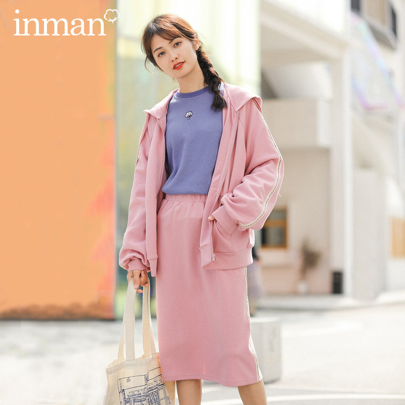 

INMAN Spring New Arrival Literary Hooded Surcoat Skirt Two-piece Suit 201130, Pink