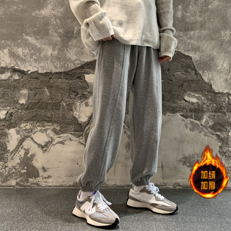 

Men's New 2021 Autumn/winter Fine Fit and Long Trousers Wool Curls Fashion Youth Clothes PGB6, Blue