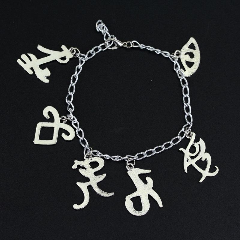 

The Mortal Instruments City of Bones Bracelets Inspired Angelic Power Rune Symbols Bracelet Shadowhunters Inpired charms jewelry