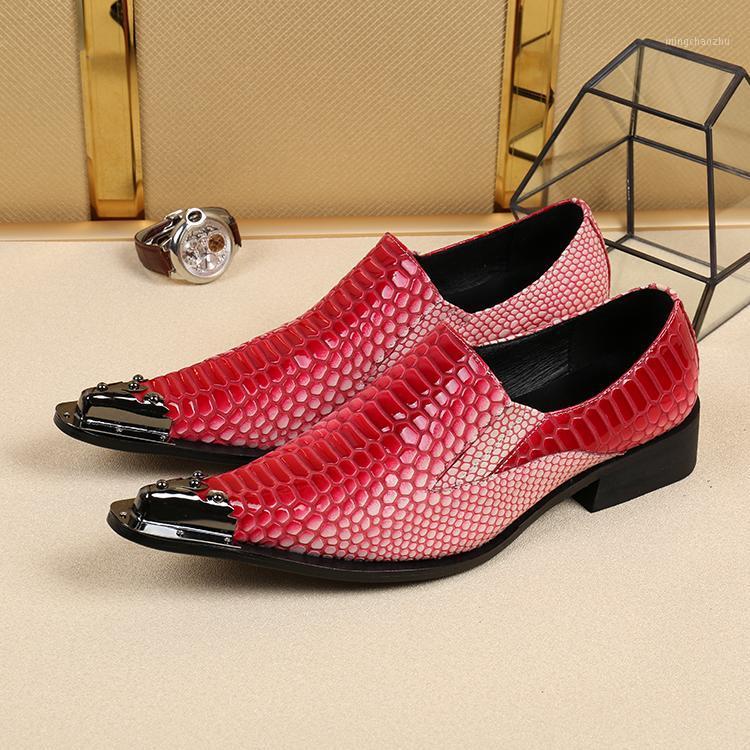 

Italy Fashion Men Party Wedding Shoes Handmade Loafers Men Snakeskin Leather Shiny Gold Dress Shoes Male Size 471, As picture