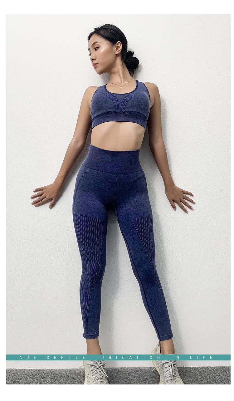 

Women' Seamless Breathable Yoga Underwear Shockproof Gathering Quick-Dry Tube Top Slim Sports Set Fitness Clothing Suit, Washed green bra