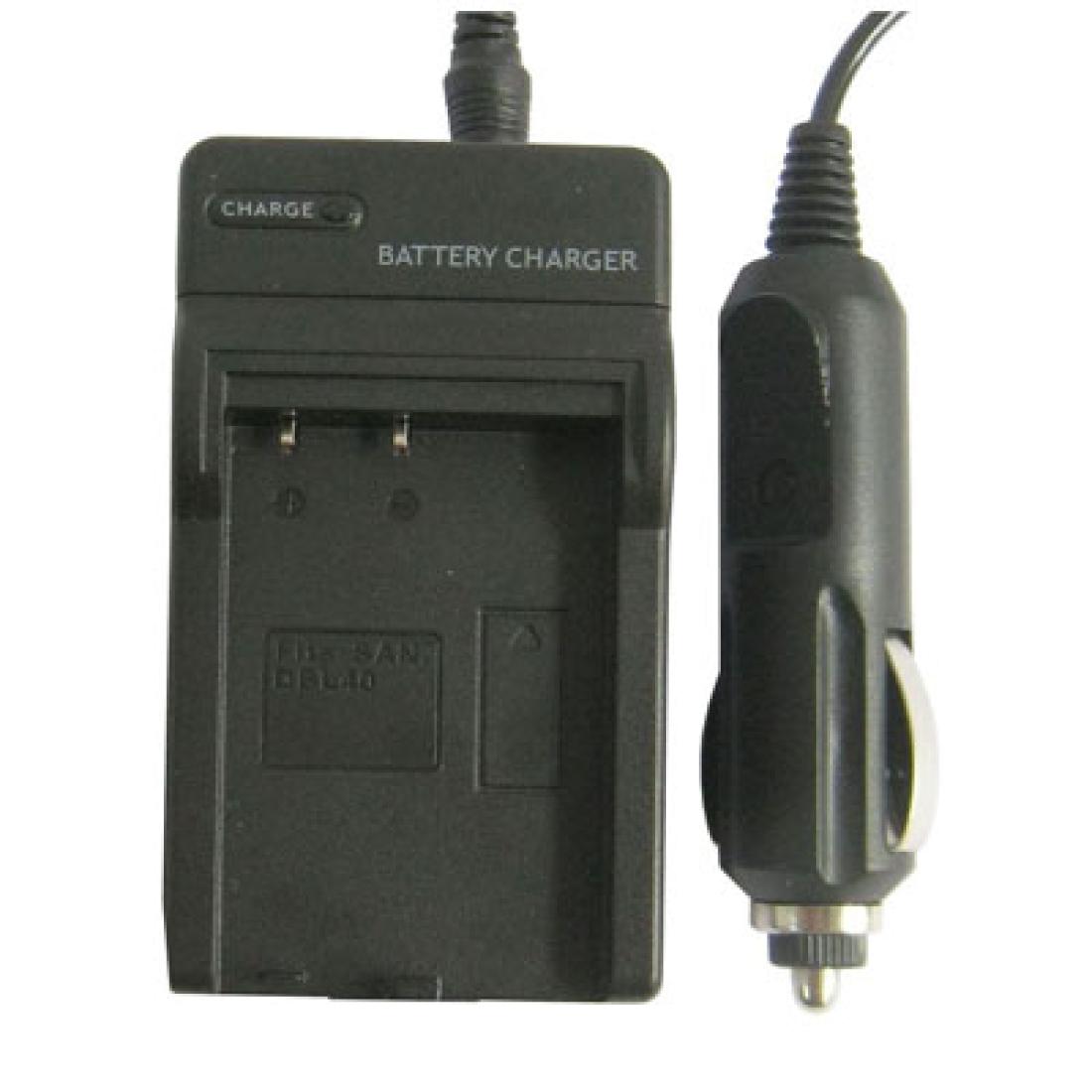 

Digital Camera Battery Charger for SANYO DBL40