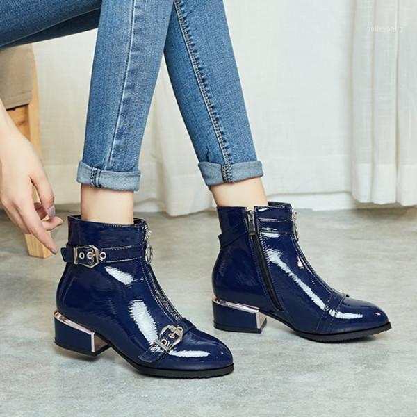 

PXELENA Buckle Metal Front Zip Women Boots Short Chunky Med Heels Patent Leather Gothic Punk Shoe Street Biker Motorcycle1, Blue patent leather