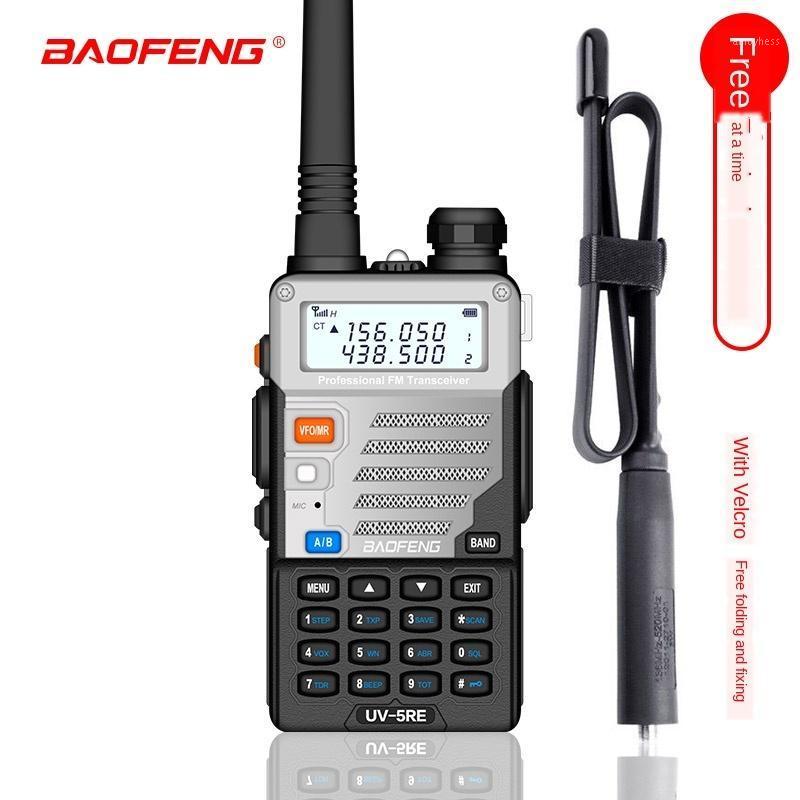 

Baofeng UV-5RE Interphone high-power self-driving outdoor civilian FM handstand + CS folding tactical antenna1