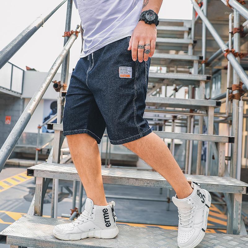

Men's Jeans Fashion Trend Big Fat Summer Shorts Elastic Head Half Pants, Black