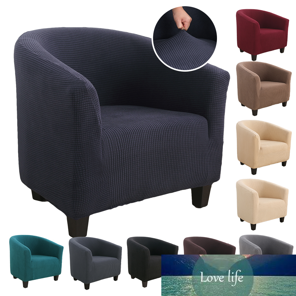 

1x Spandex Elastic Coffee Tub Sofa Armchair Seat Cover Protector Washable Furniture Slipcover Easy-install Home Chair Decor