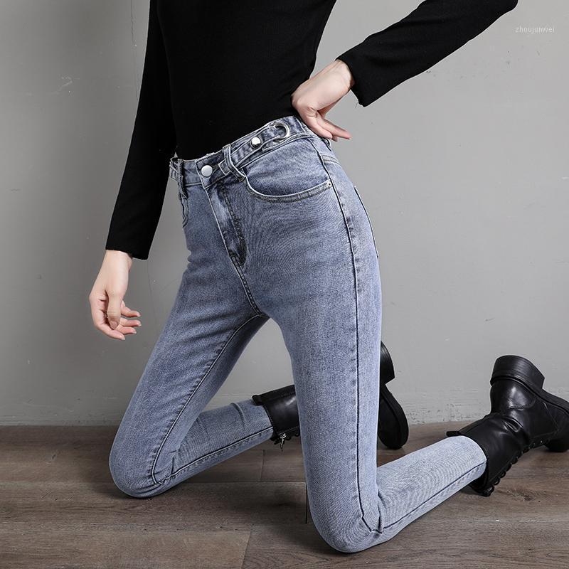 

Spring Women Plus Size 40 High Stretch Skinny Jeans Waist Slim Fit Pencil Pants Brand Fashion Small Feet Denim Trousers Women's, Black
