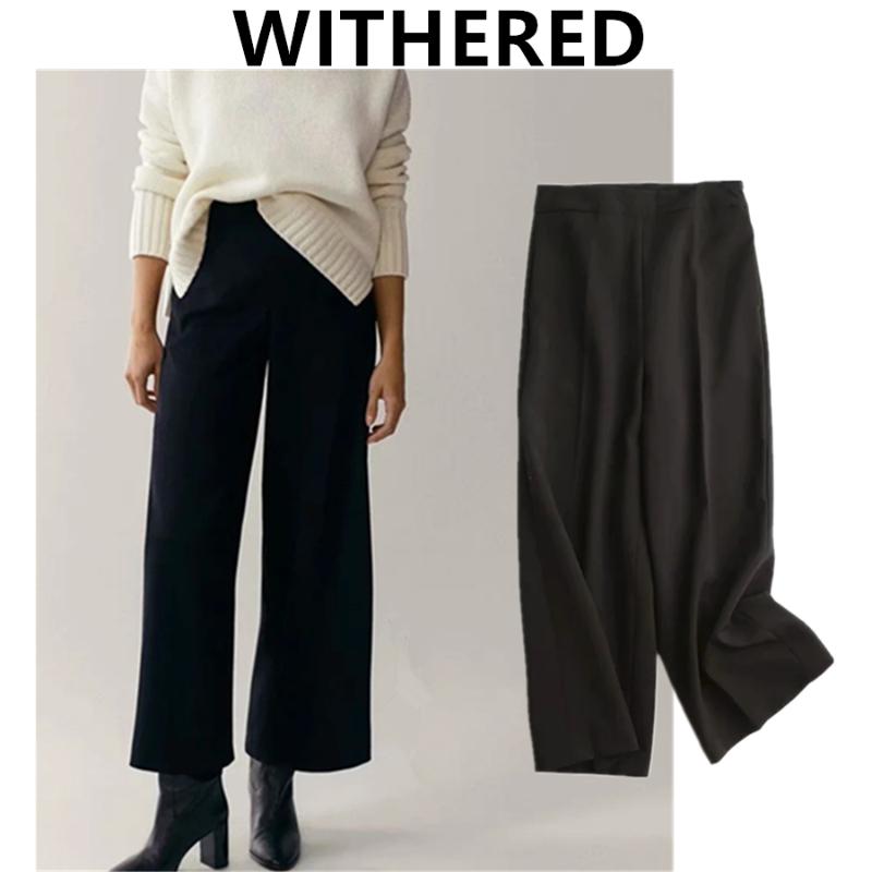 

Withered England Style Fashion Simple Solid HIgh Waist Loose Wide Leg Pants Women Pantalones Mujer Pantalon Femme Trousers Women, Black