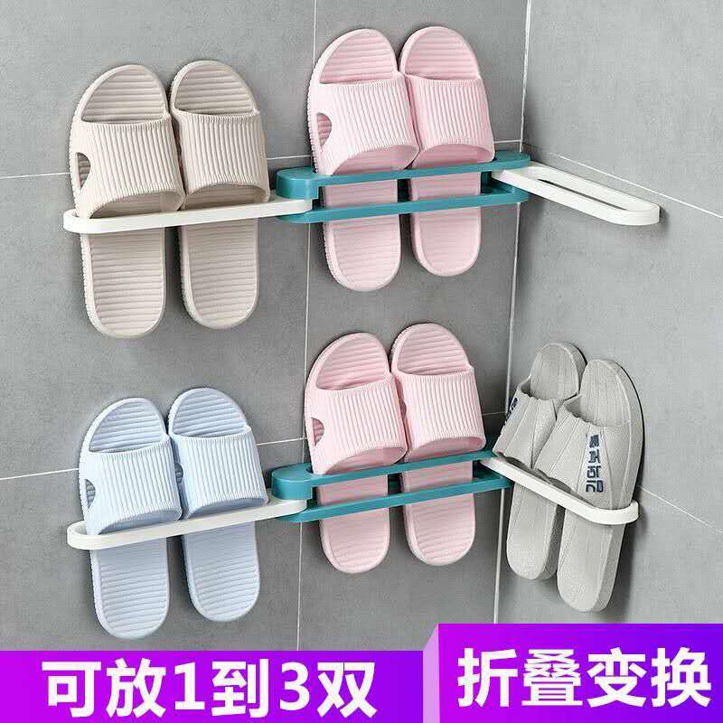 towelling slipper thongs