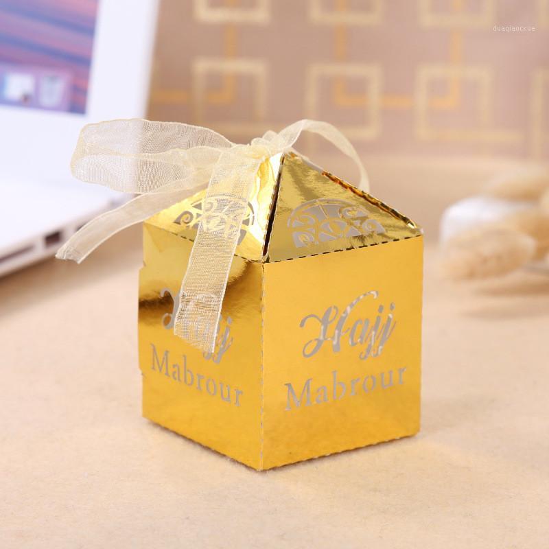 

100pcs/lot Laser Cut Hajj Mabrour Candy Box Eid Mubarak Party Favors Arab Islam Wedding Decoration Wedding Favor Boxes1