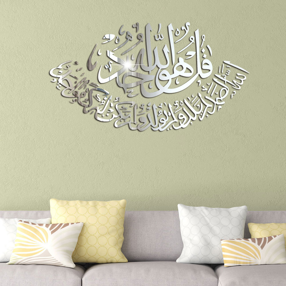 

3d Wall Stickers Mural Acrylic Muslim Stickers Living Room Decoration Islamic Decor for Home Mirror Wall Sticker Bedroom Decor