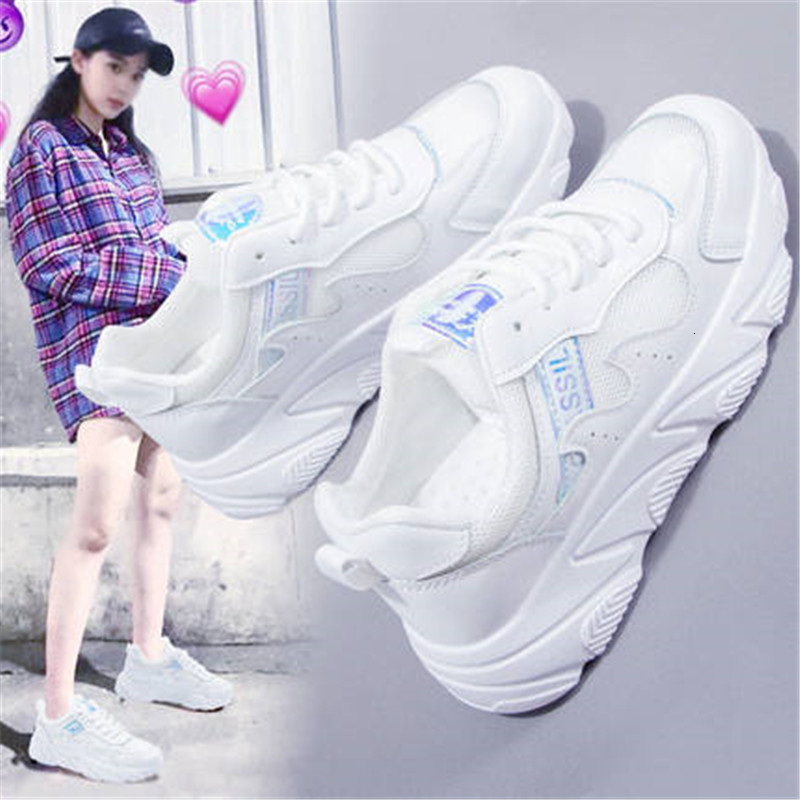 

Spring 2021 New Lace Up to Tender Designers Ladies Thick White Shoes Pink Woman Chaussures Femme UJKO, Beige