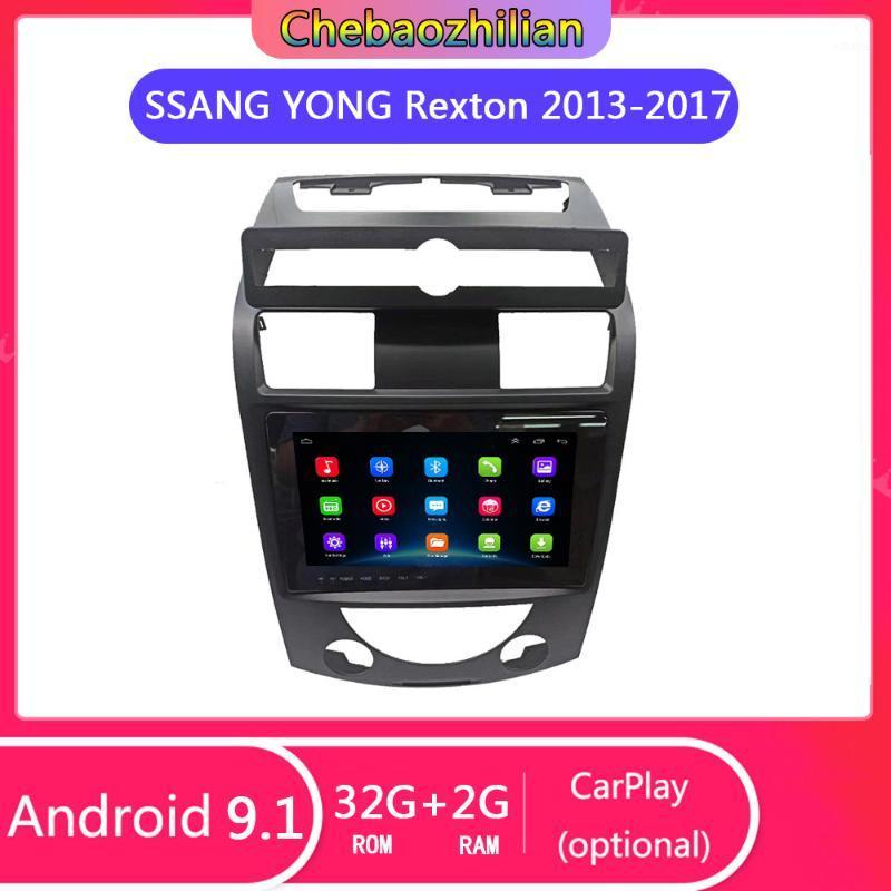 

Multimedia Player Android 9.1 For SSANG YONG Rexton 2013-2020 Car GPS Navigation Wifi Bluetooth Support Steering wheel control1